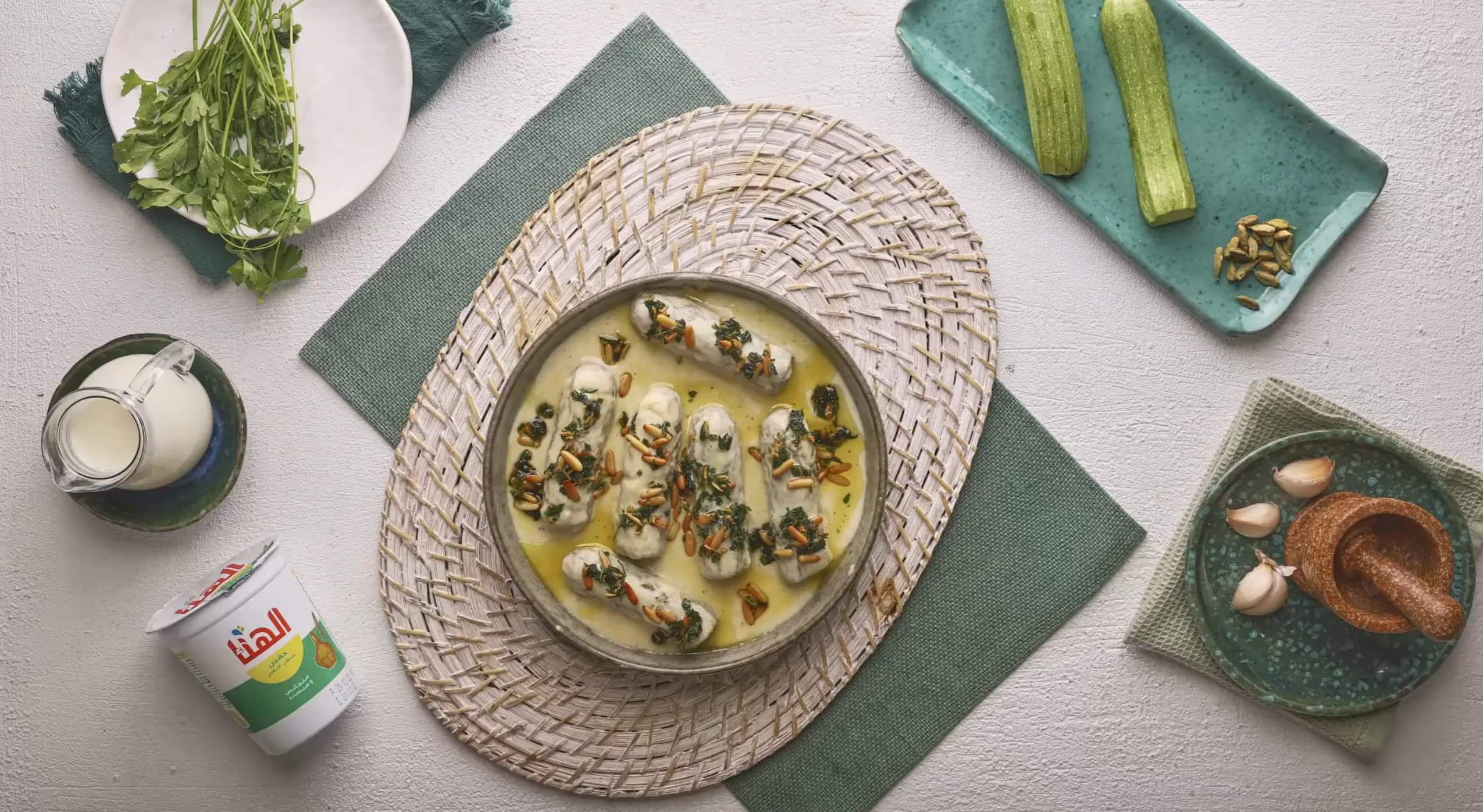 كوسة باللبن (شيخ المحشي)