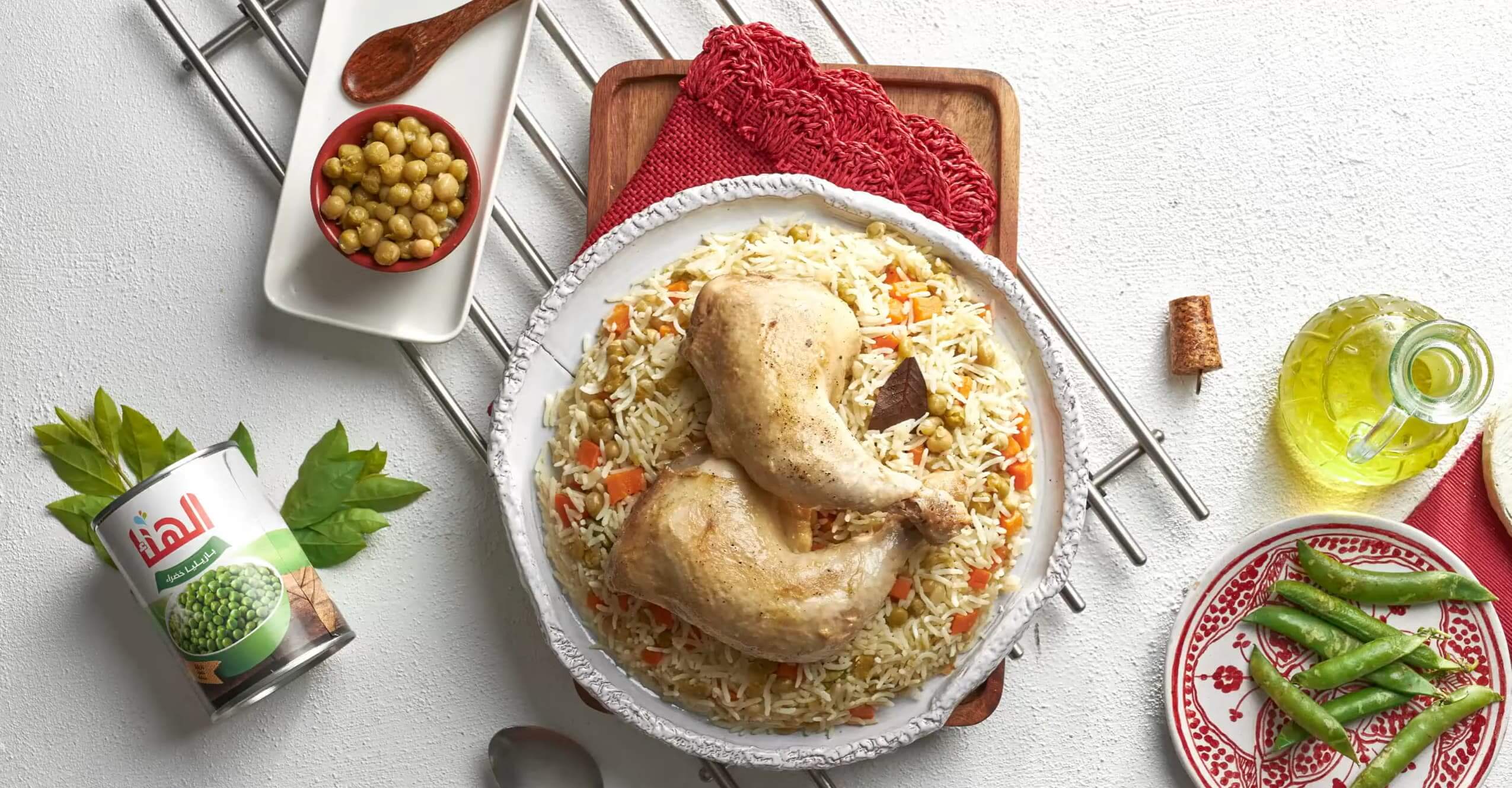 أرز بالبازيلاء والدجاج