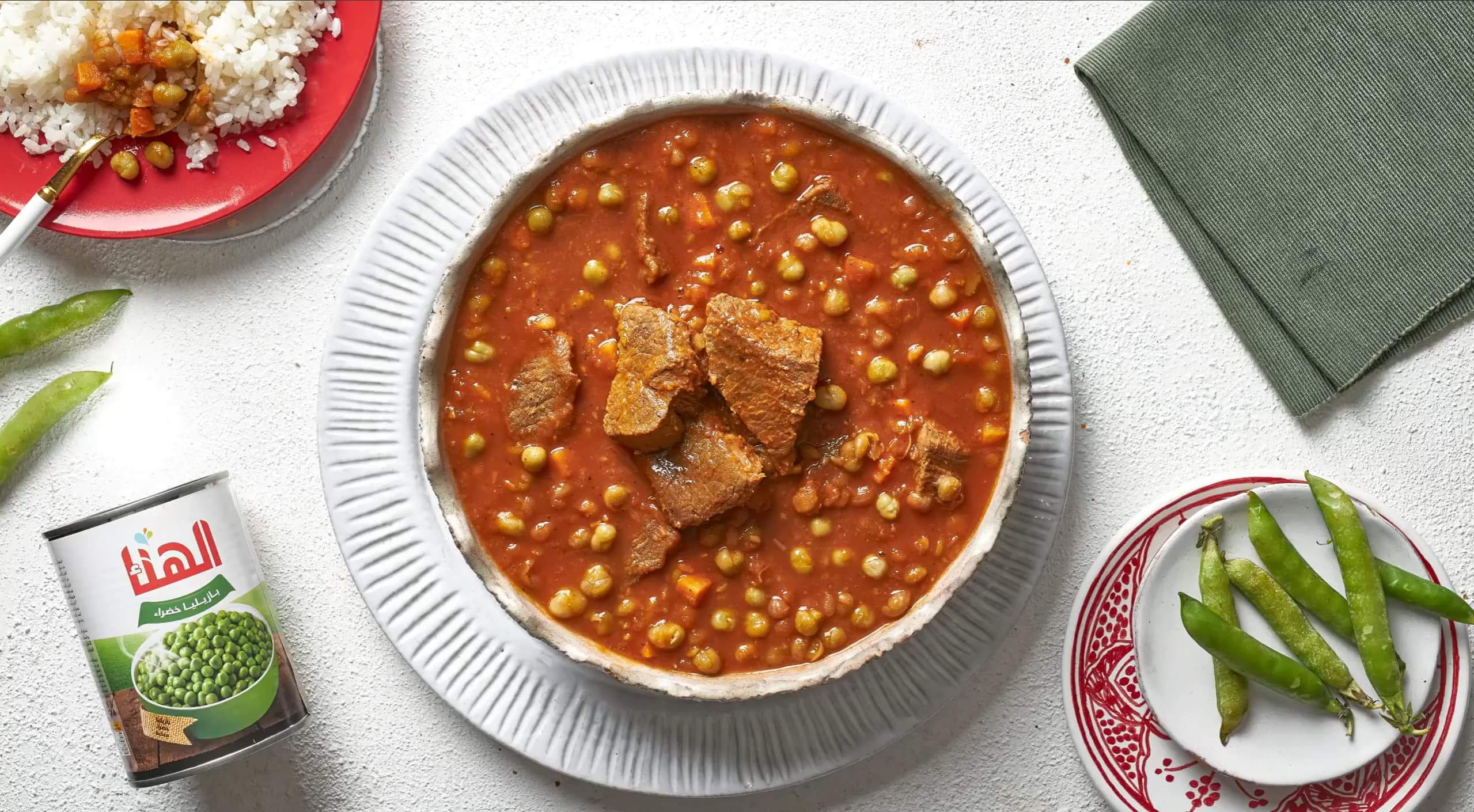 يخنة البازيلاء والجزر باللحم