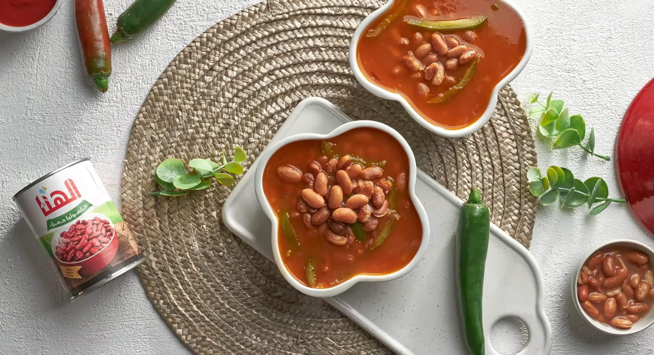 شوربة الفاصوليا الحمراء