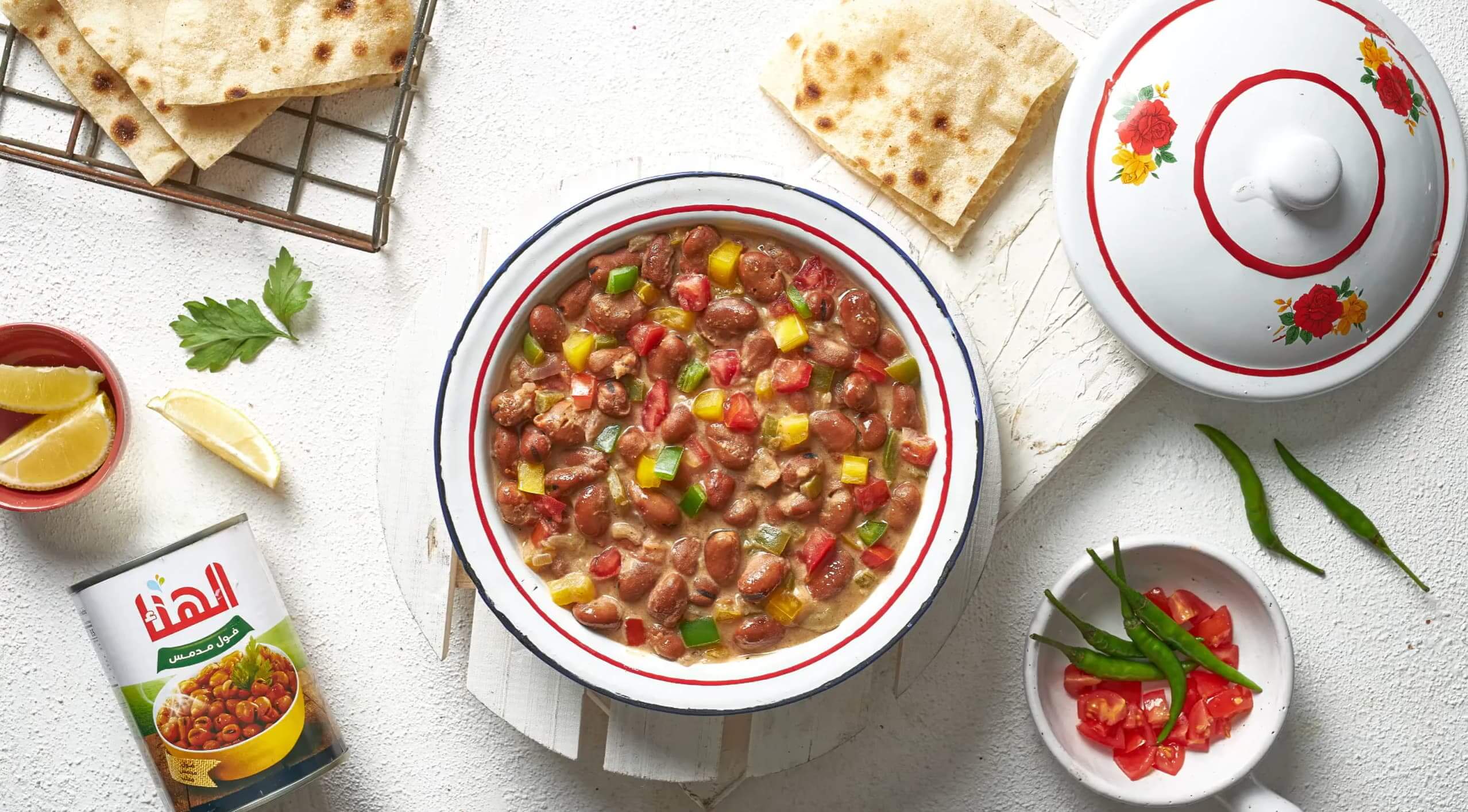 الفول المدمس بالخلطة المصرية